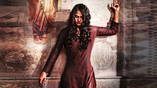 Bhaagamathie - Backdrops