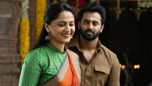 Bhaagamathie - Backdrops