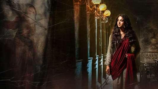 Bhaagamathie - Backdrops