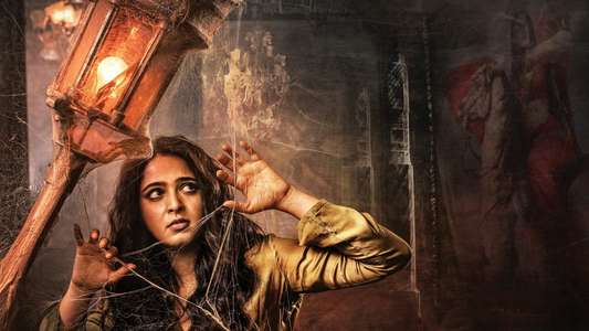 Bhaagamathie - Backdrops