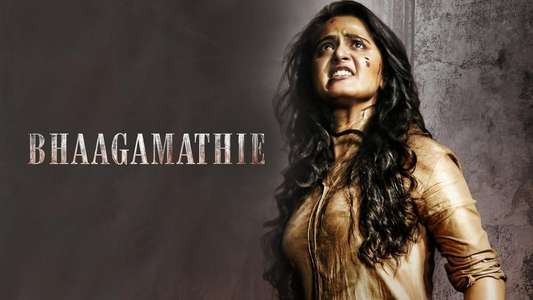 Bhaagamathie - Backdrops