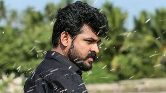 Mannar Vagaiyara - Backdrop