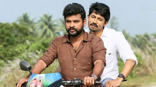 Mannar Vagaiyara - Backdrop