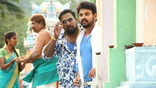Mannar Vagaiyara - Backdrop