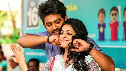 Vidhi Mathi Ultaa - Backdrop
