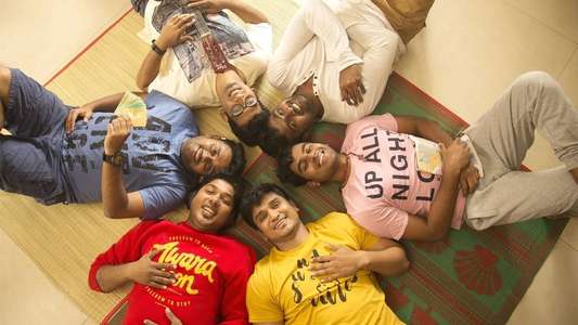 Kirrak Party - Backdrop