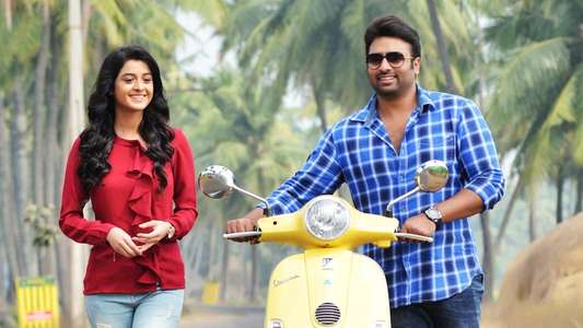 Aatagallu - Backdrop