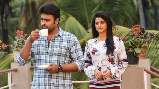 Aatagallu - Backdrop