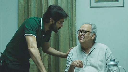 Mayurakshi - Backdrop