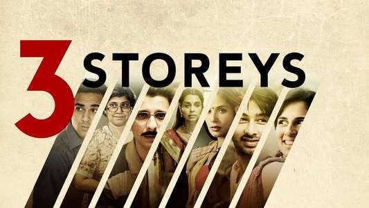 3 Storeys - Backdrop