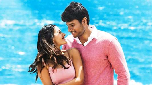 Manasuku Nachindi - Backdrop