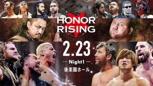 NJPW Honor Rising: Japan 2018 - Day 1 - Backdrop