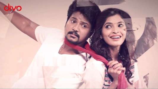 Yenda Thalaiyila Yenna Vekkala - Backdrop
