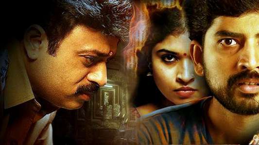 Moonnam Niyamam - Backdrop