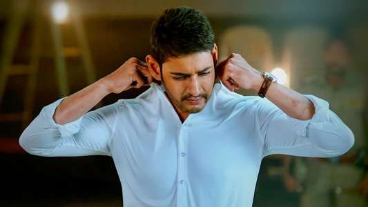 Bharat Ane Nenu - Backdrops