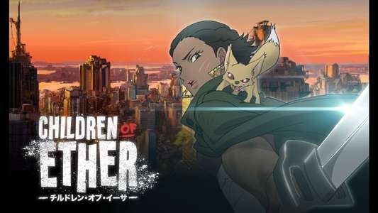 Children Of Ether - Backdrop