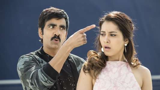 Touch Chesi Chudu - Backdrop