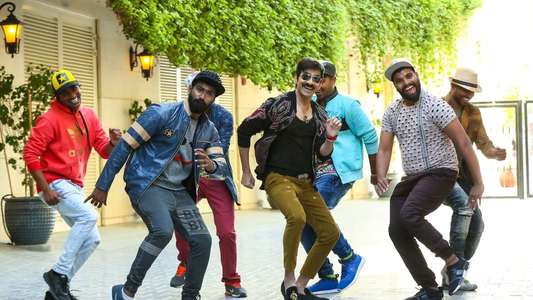Touch Chesi Chudu - Backdrop