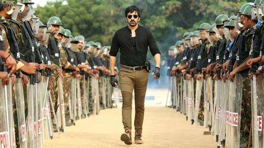 Touch Chesi Chudu - Backdrop