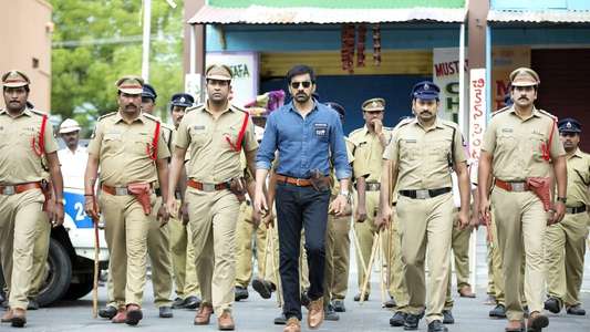 Touch Chesi Chudu - Backdrop