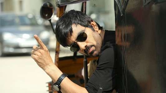Touch Chesi Chudu - Backdrop