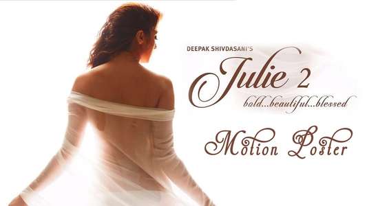 Julie 2 - Backdrops