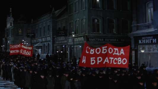 Doctor Zhivago - Backdrop