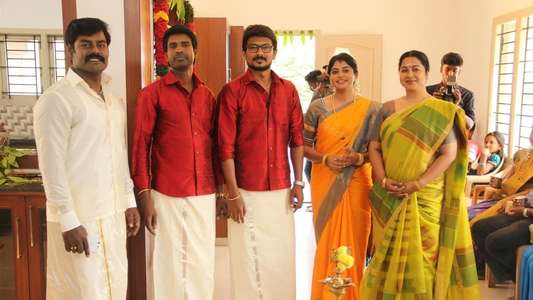 Ippadai Vellum - Backdrop