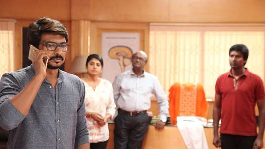 Ippadai Vellum - Backdrop
