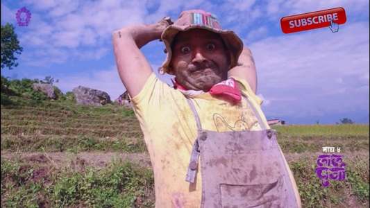 Lalpurja - Backdrop
