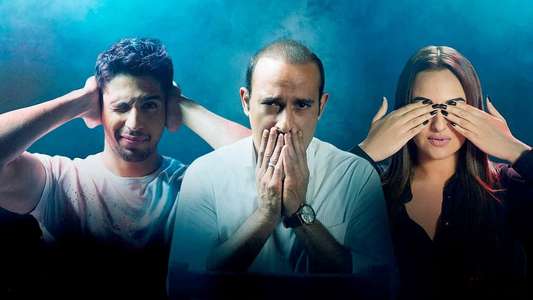 Ittefaq - Backdrop