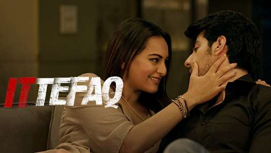 Ittefaq - Backdrop