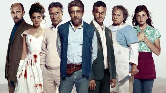 Wild Tales - Backdrop