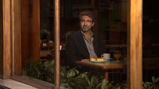 Wild Tales - Backdrop