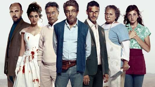 Wild Tales - Backdrop