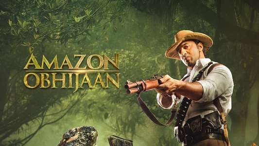 Amazon Obhijaan - Backdrops