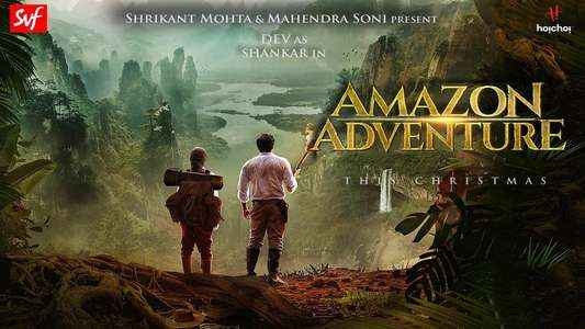 Amazon Obhijaan - Backdrops