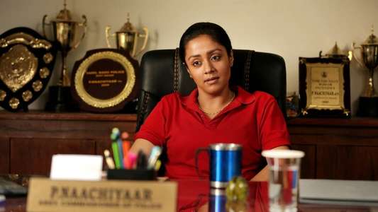 Naachiyaar - Backdrops