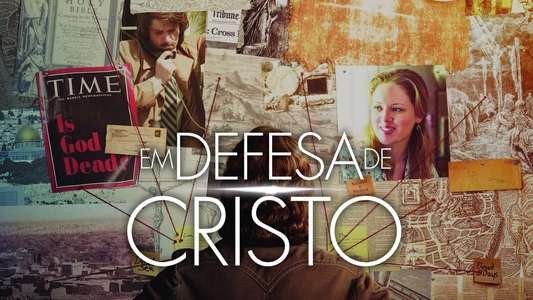 The Case for Christ - Backdrop