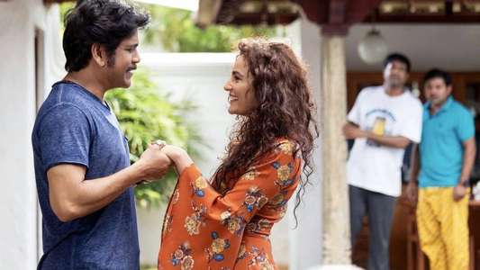 Raju Gari Gadhi 2 - Backdrop