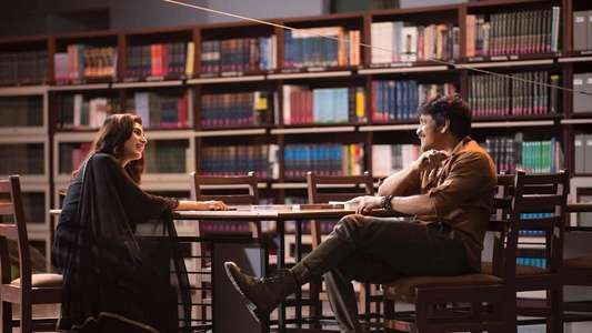 Raju Gari Gadhi 2 - Backdrop