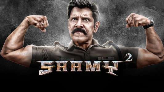 Saamy² - Backdrops