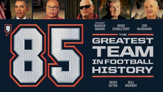 '85: The Greatest Team in Pro Football History - Backdrop