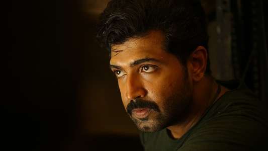 Thadam - Backdrop