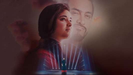 Secret Superstar - Backdrop