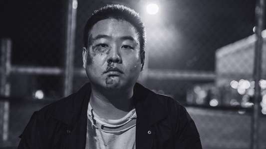 Gook - Backdrop