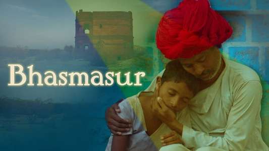 Bhasmasur - Backdrop
