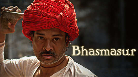 Bhasmasur - Backdrop