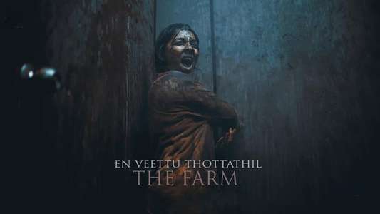 The Farm: En Veettu Thottathil - Backdrop