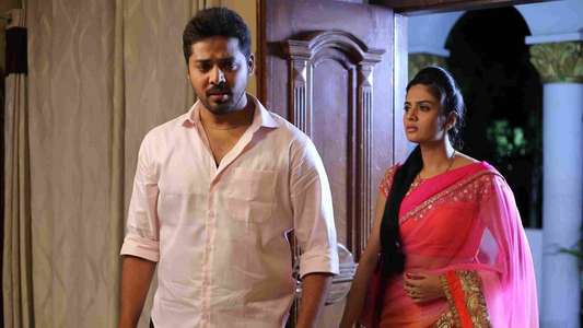 Kutumba Katha Chitram - Backdrop